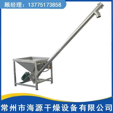  螺旋上料机 螺旋上料机