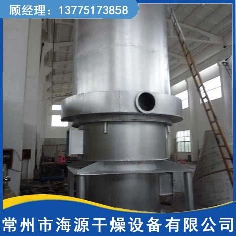 JRF系列燃煤热风炉