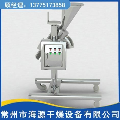 KZL系列快速整粒机