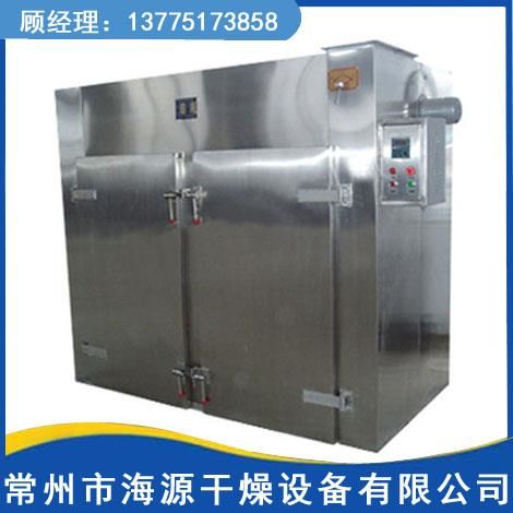 烘干设备